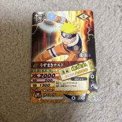 【美品】データカードダス NARUTO ナルト 紅蓮螺旋丸 DNP-025プロモ 美品】データカードダス NARUTO ナルト 紅蓮螺旋丸 DNP-025プロモ