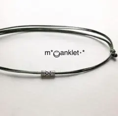 2連 アンクレット 足用 ミサンガ カーキ メタルビーズ