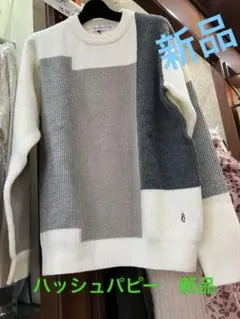 パッチワーク ニット