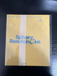 2026年最新】bump of chicken シリアルコードの人気アイテム - メルカリ