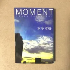 Item thumbnail for item a8c87e20-c96d-44a3-a2cf-38c6ea0ac3c8