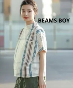 Item thumbnail for item 83120f94-eb11-45bf-bc62-5d5fc0308d78