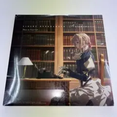 Item thumbnail for item 298af37f-0e86-4ccb-bf99-8093f1098096