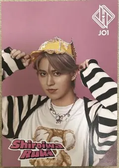 JO1 白岩瑠姫　タワレコフライヤー