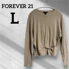 【夏物大セール】【FOREVER 21】(L) 長袖 カットソー