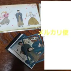 ハイキュー!! 新春の頂 色紙 クリアカード 梟谷 　木兎光太郎 赤葦京治