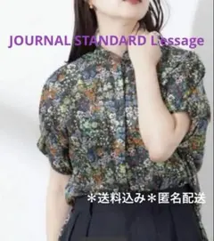 2026年最新】journal standard L'essage レディース 半袖 シャツ