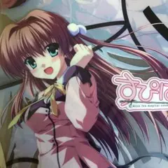 すぴぱら　新品　未開封　未使用　クリアファイル