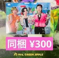 2025年最新】ミセス ポップアップの人気アイテム - メルカリ