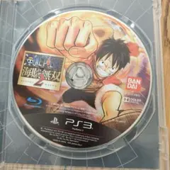 Item thumbnail for item 3e663cdb-fb2a-4d79-ac9d-88bf6f2b6a66