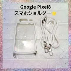 Item thumbnail for item 87d0f487-52f2-4be9-8e9b-a11051102c8f