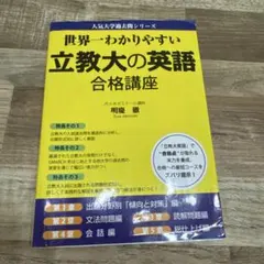 ライナス様 リクエスト 3点 まとめ商品