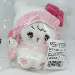 サンリオ　mikko マスコットホルダー ムース　ハローキティ