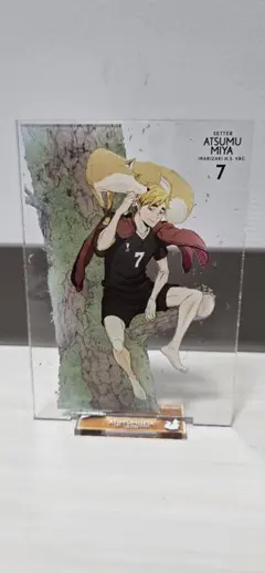 宮侑 アクリルスタンド