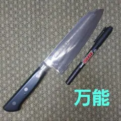 Item thumbnail for item 9ee076ad-0883-4908-b55b-33bcf37b235a