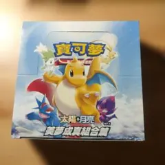 Item thumbnail for item 69a8457b-d6c7-4c6c-9b39-679357f03e9a