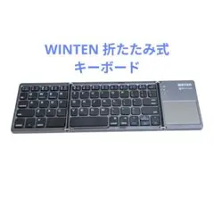 WINTEN 折たたみ式 Bluetoothキーボード WT-KBBT01-BK
