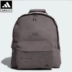 【新品/未使用】adidas コーデュロイ バックパック グレーのサムネイル
