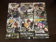 ヒプノシスマイク side F.P&M+1~6巻セット 特典付き