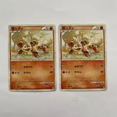 2026年最新】ポケモンカードlegend パーフェクトセットの人気アイテム