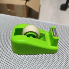 Item thumbnail for item 990059fc-8aa8-4ac6-8303-2edb1379dd36