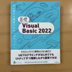 Item thumbnail for item 83933247-28d9-488c-8d96-17dc82040a8c