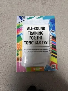 Item thumbnail for item ac13df05-656d-4a77-a71c-ba9cd66f3399