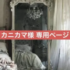 Item thumbnail for item ec162ab3-b6d4-431e-9494-5497f0bac434