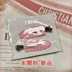 新品未使用】DIOR ヘアクリップ 2025ノベルティ 巾着付き - メルカリ