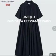 2025年最新】ユニクロ イネス ワンピースの人気アイテム - メルカリ