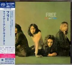 ☕ 『名盤』 Free Fire and Water 帯付国内盤LP - メルカリ