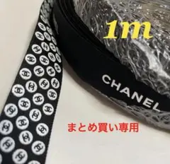 puka様 リクエスト 4点 まとめ商品