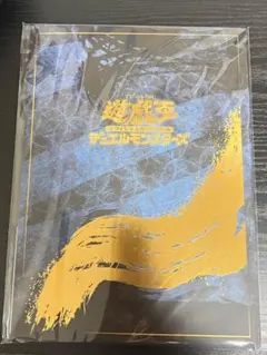 2026年最新】ブルーアイズホワイトドラゴン 25thの人気アイテム - メルカリ