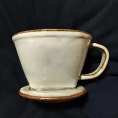 Item thumbnail for item 16c4da2f-b09a-4c51-989a-03e007ed0d14