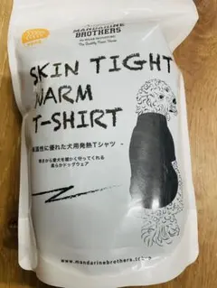 Item thumbnail for item a9bef62c-0bda-40e4-8e81-65d385e0f4be