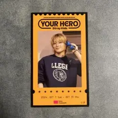 straykids スキズ your hero 入場特典 アイエン