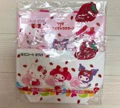 サクマ×サンリオキャラクターズ当たりくじ