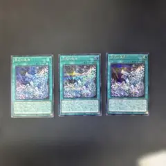 Item thumbnail for item d6e838f8-7d52-4fe9-9e0f-0a43f7391d86