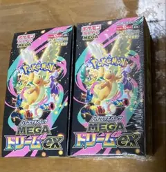 ポケモンカードMEGA ドリームex シュリンクありとなしの2BOX