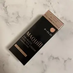 マキアージュ ドラマティックエッセンスリキッド オークル20