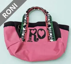 RONI トートバッグ ピンクのサムネイル