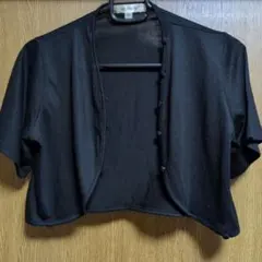 Item thumbnail for item 44328bd6-e4a4-4e91-858f-d81c24a9462c