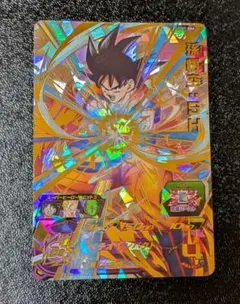 きりあん様 リクエスト 2点 まとめ商品