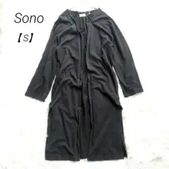 Item thumbnail for item 49690dfa-9dcf-4a26-9849-3214d86133d7