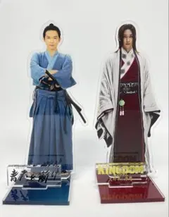 吉沢亮 アクスタ キングダム 嬴政 青天を衝け 渋沢栄一 - メルカリ