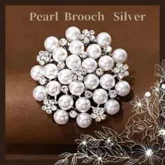 パール ブローチ シルバー 銀 コサージュ フォーマル 卒業式　ラスト1点