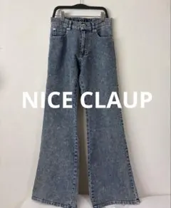 NICE CLAUPビジュー付きフレアデニムパンツのサムネイル