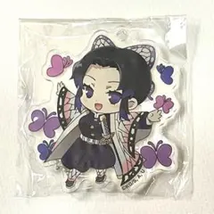 鬼滅の刃 アクリルキーホルダー 胡蝶しのぶ