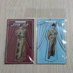 M!LK 吉田仁人 アクリルスタンドセット