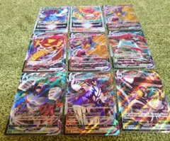 ポケモンカードまとめ売り　RRR　９枚